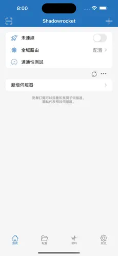 梯子魔法是什么意思android下载效果预览图